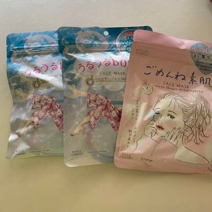 を使ったクチコミ(1枚目)