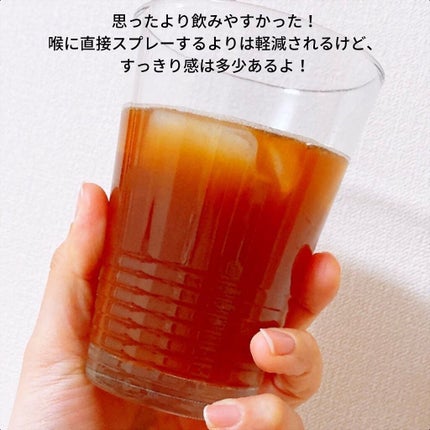 えび松(春br) on LIPS 「株式会社山田養蜂場様よりプロポリスリッチスプレーをお試しさ..」(6枚目)