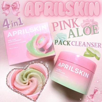ピンクアロエメレンゲクレンザー/APRILSKIN/その他洗顔料を使ったクチコミ(1枚目)
