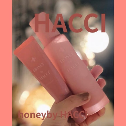 スキップセラム/HACCI/美容液を使ったクチコミ(1枚目)
