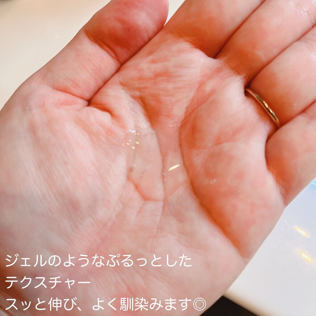 エクストラコントロールホワイト/ステファニー/美容液を使ったクチコミ（3枚目）