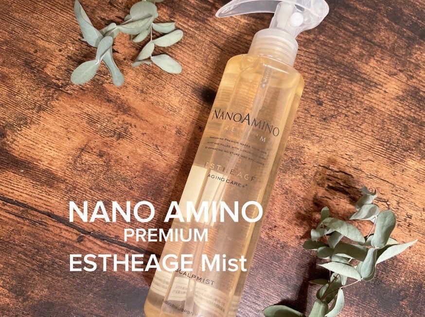 エスタージュ ミスト/ナノアミノプレミアム/頭皮ケアを使ったクチコミ(1枚目)