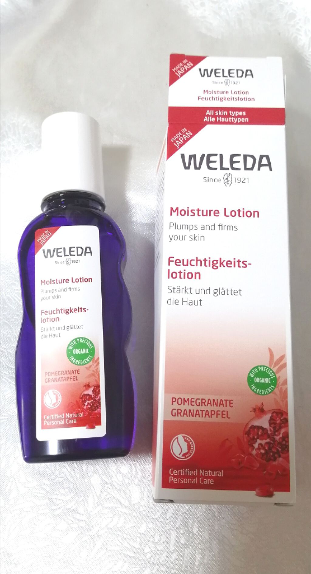 ざくろ モイスチャーローション/WELEDA/化粧水を使ったクチコミ(1枚目)