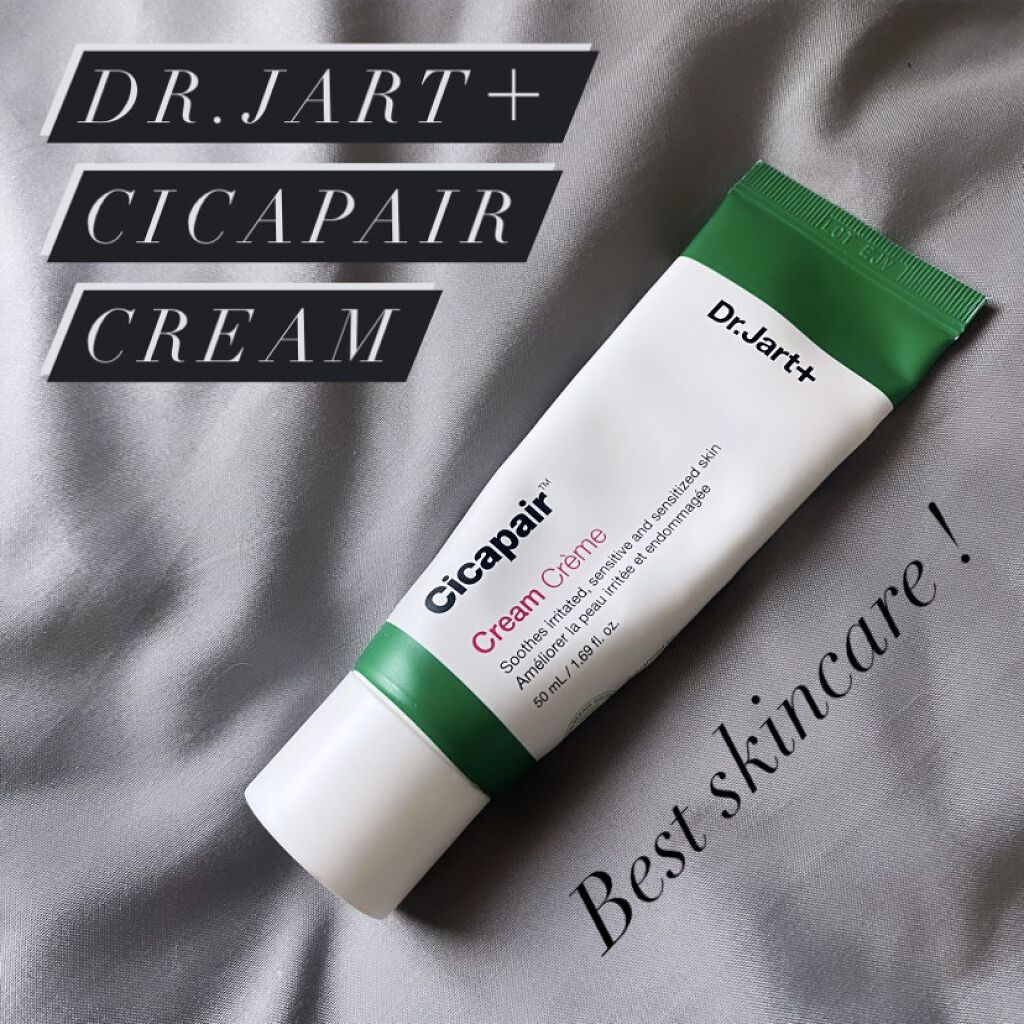 ドクタージャルト シカペア クリーム （第2世代）/Dr.Jart＋/フェイスクリームを使ったクチコミ（2枚目）