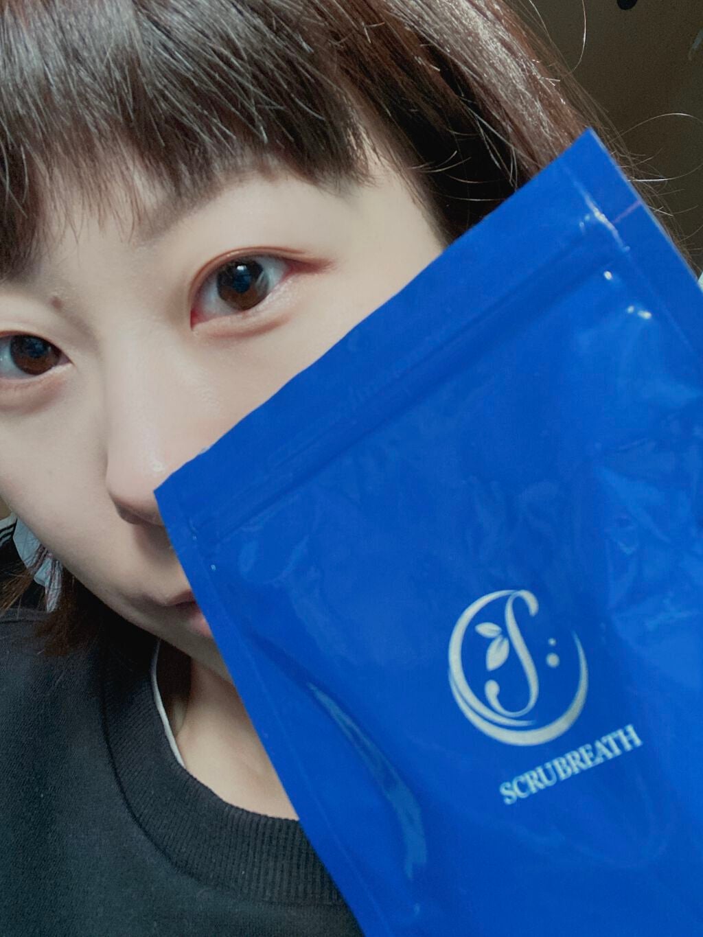 いいの製薬 スクラブレス/いいの製薬/その他オーラルケアを使ったクチコミ(3枚目)