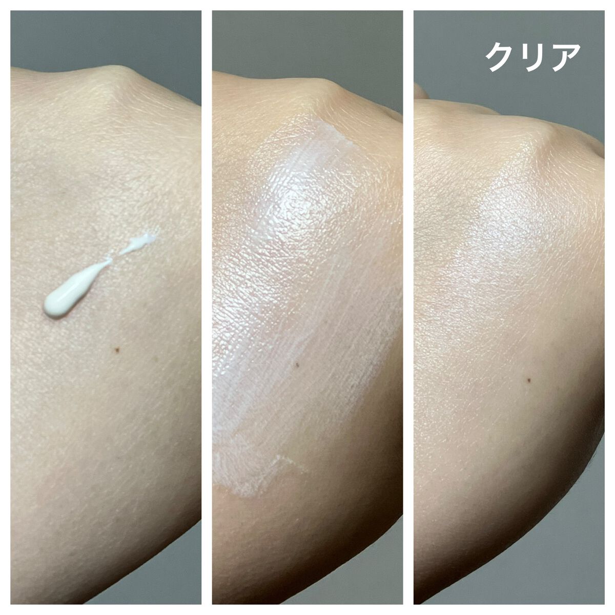 UVイデア XL プロテクショントーンアップ/ラ ロッシュ ポゼ/日焼け止めクリームを使ったクチコミ（3枚目）