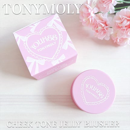 チークトーンジェリーブラッシャー/TONYMOLY/ジェル・クリームチークを使ったクチコミ(1枚目)