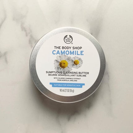 カモマイル サンプチュアス クレンジングバター/THE BODY SHOP/クレンジングバームを使ったクチコミ(1枚目)