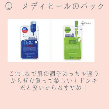 ノーセバム　ミネラルパウダー　N/innisfree/ルースパウダーを使ったクチコミ（3枚目）