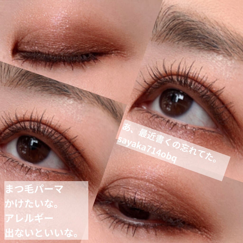 ラグジュアリーパレット/Charlotte Tilbury/アイシャドウパレットを使ったクチコミ(8枚目)