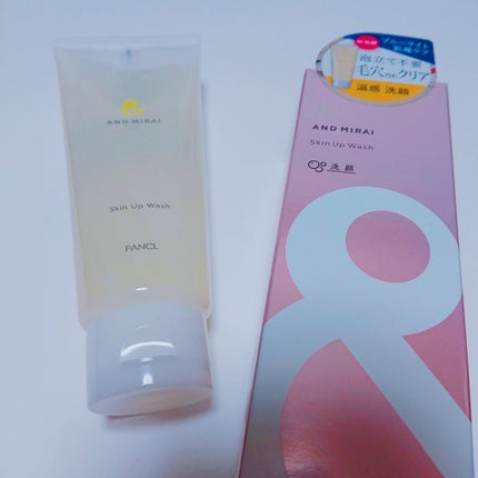 スキンアップウォッシュ/AND MIRAI/洗顔フォームを使ったクチコミ(6枚目)