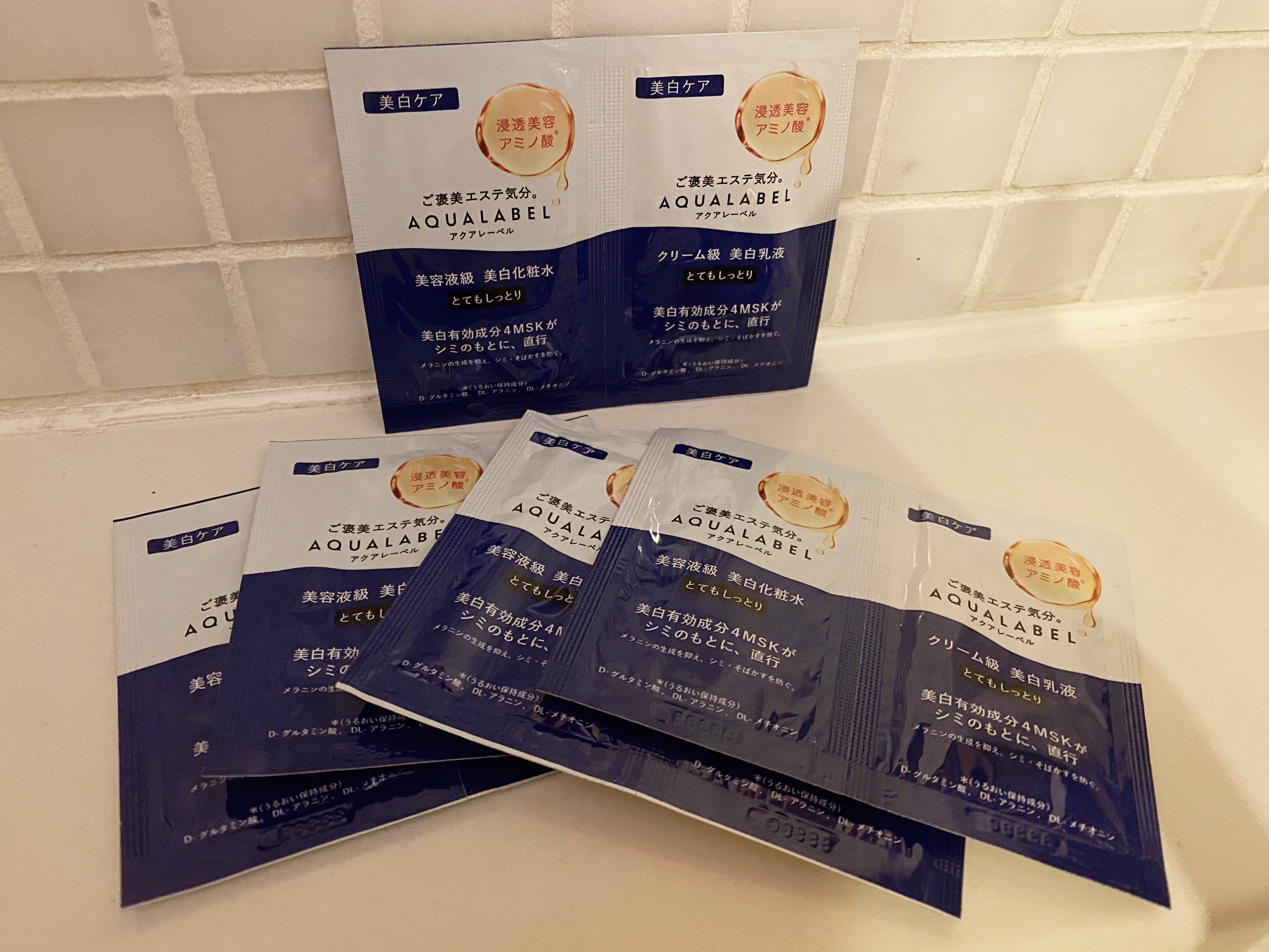 トリートメントミルク（ブライトニング）とてもしっとり/アクアレーベル/乳液を使ったクチコミ（1枚目）