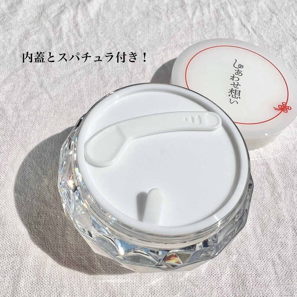 しあわせ想い/ウツクシア/オールインワン化粧品を使ったクチコミ(3枚目)