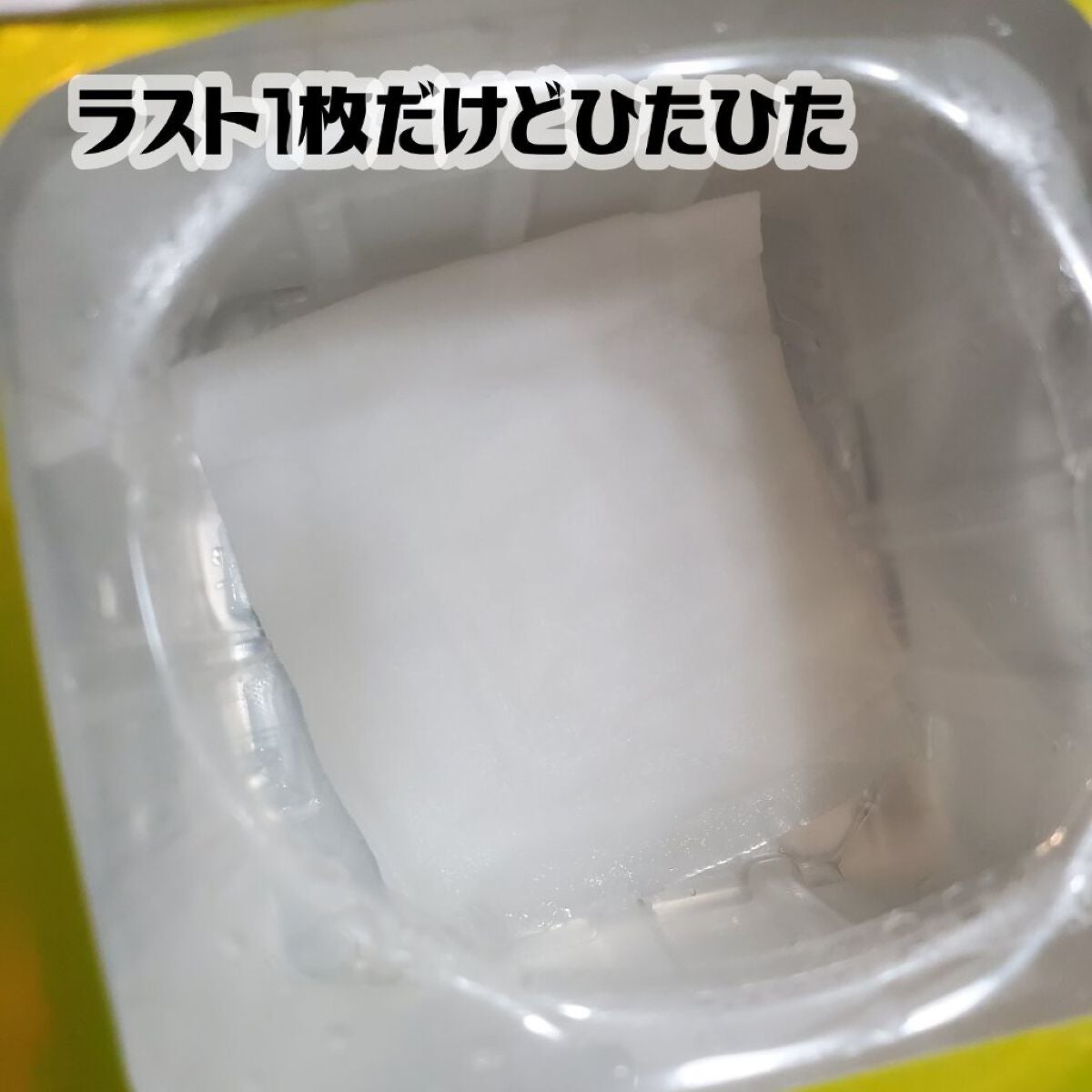 プリンセスヴェール モーニング スキンケア マスク/クリアターン/シートマスク・パックを使ったクチコミ(2枚目)