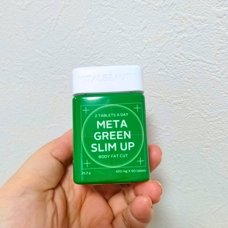 メタグリーンスリムアップ/VITALBEAUTIE/ボディサプリメントを使ったクチコミ(1枚目)
