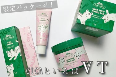 CICA マイルドトナーパッド/VT/ピーリングを使ったクチコミ（1枚目）