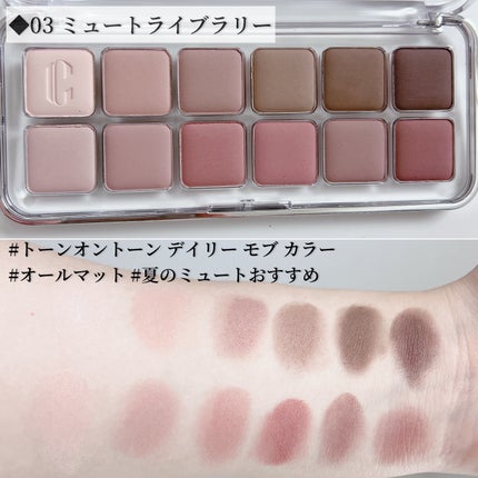 キル カバー ハイ グロウ クッション/CLIO/クッションファンデーションを使ったクチコミ(6枚目)