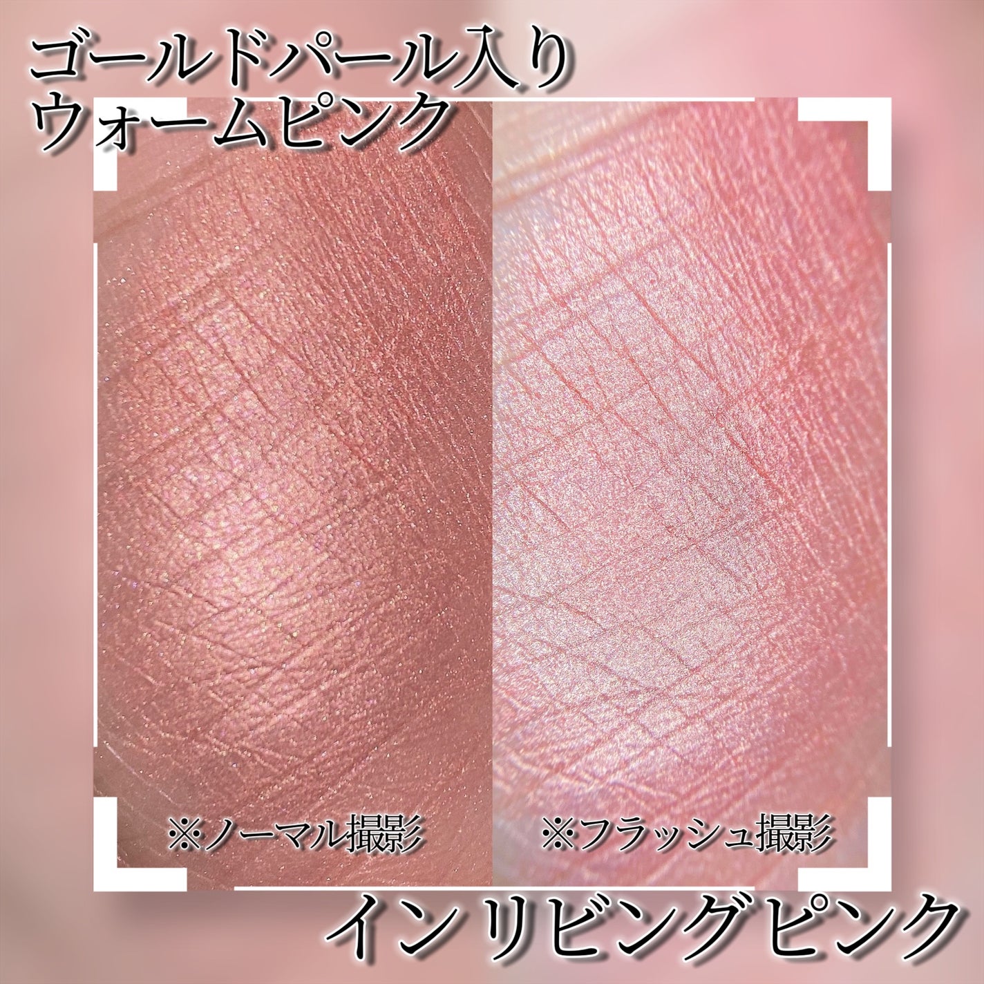 スモール アイシャドウ/M・A・C/単色アイシャドウを使ったクチコミ(2枚目)