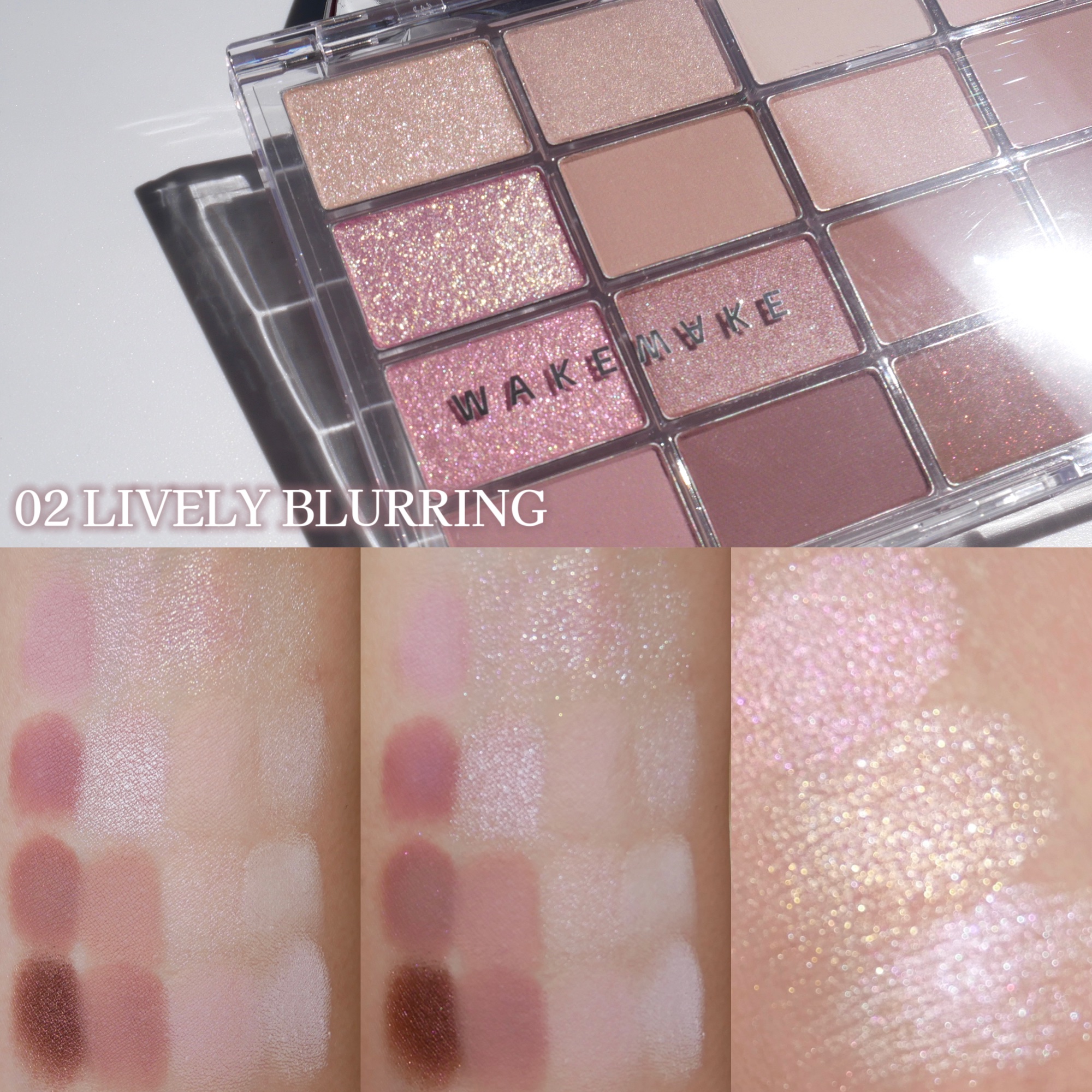 ソフトブラーリングアイパレット/wakemake/アイシャドウパレットを使ったクチコミ（2枚目）