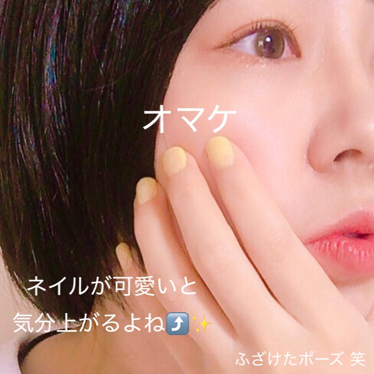 フレンドネイル(リニューアル品) /DAISO/マニキュアを使ったクチコミ(3枚目)