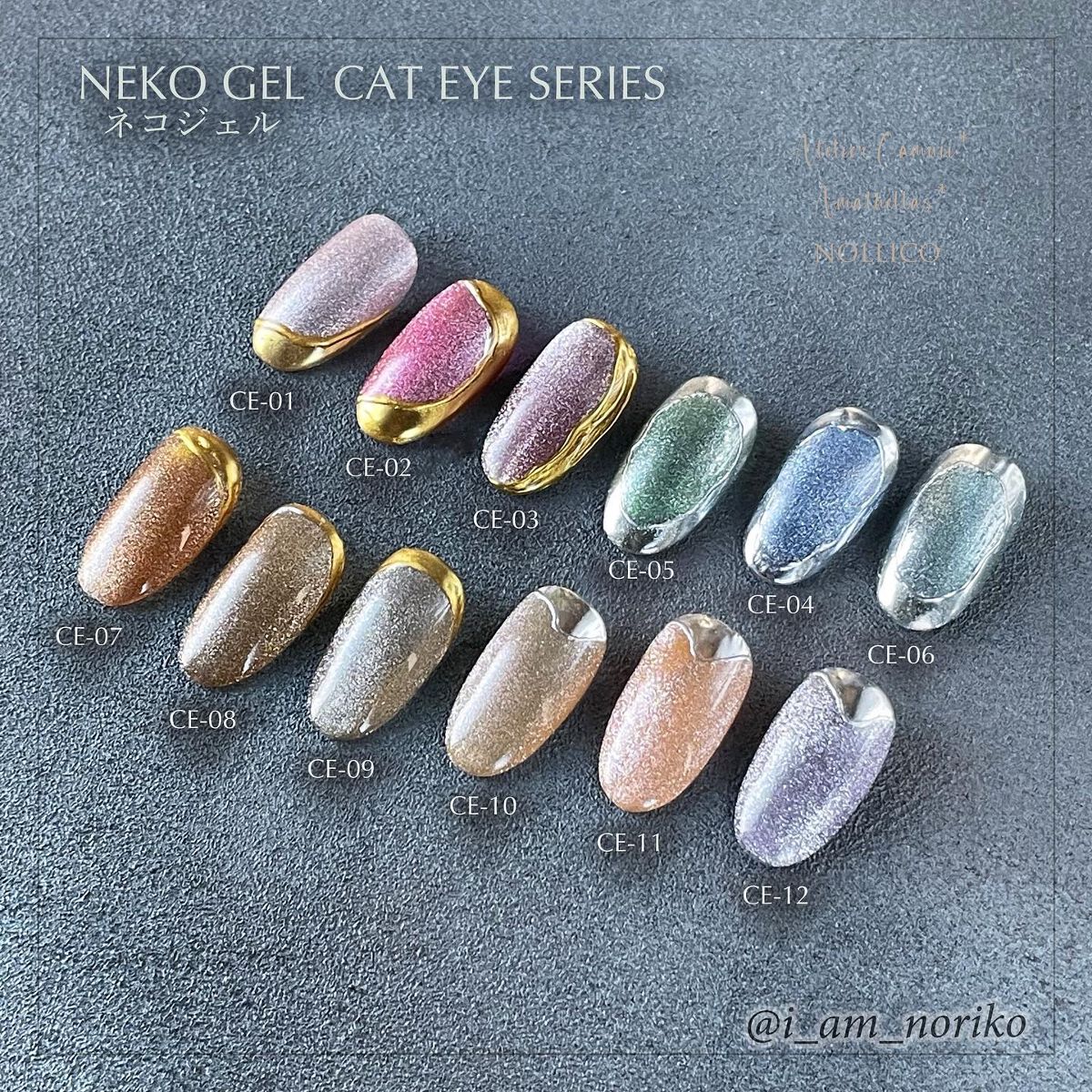 ノンワイプビルダージェル/ネオコレクション/ジェルネイルを使ったクチコミ（1枚目）