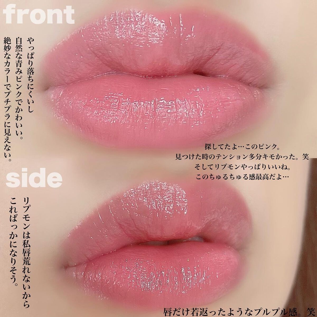 ケイト リップモンスター/KATE/口紅を使ったクチコミ（3枚目）