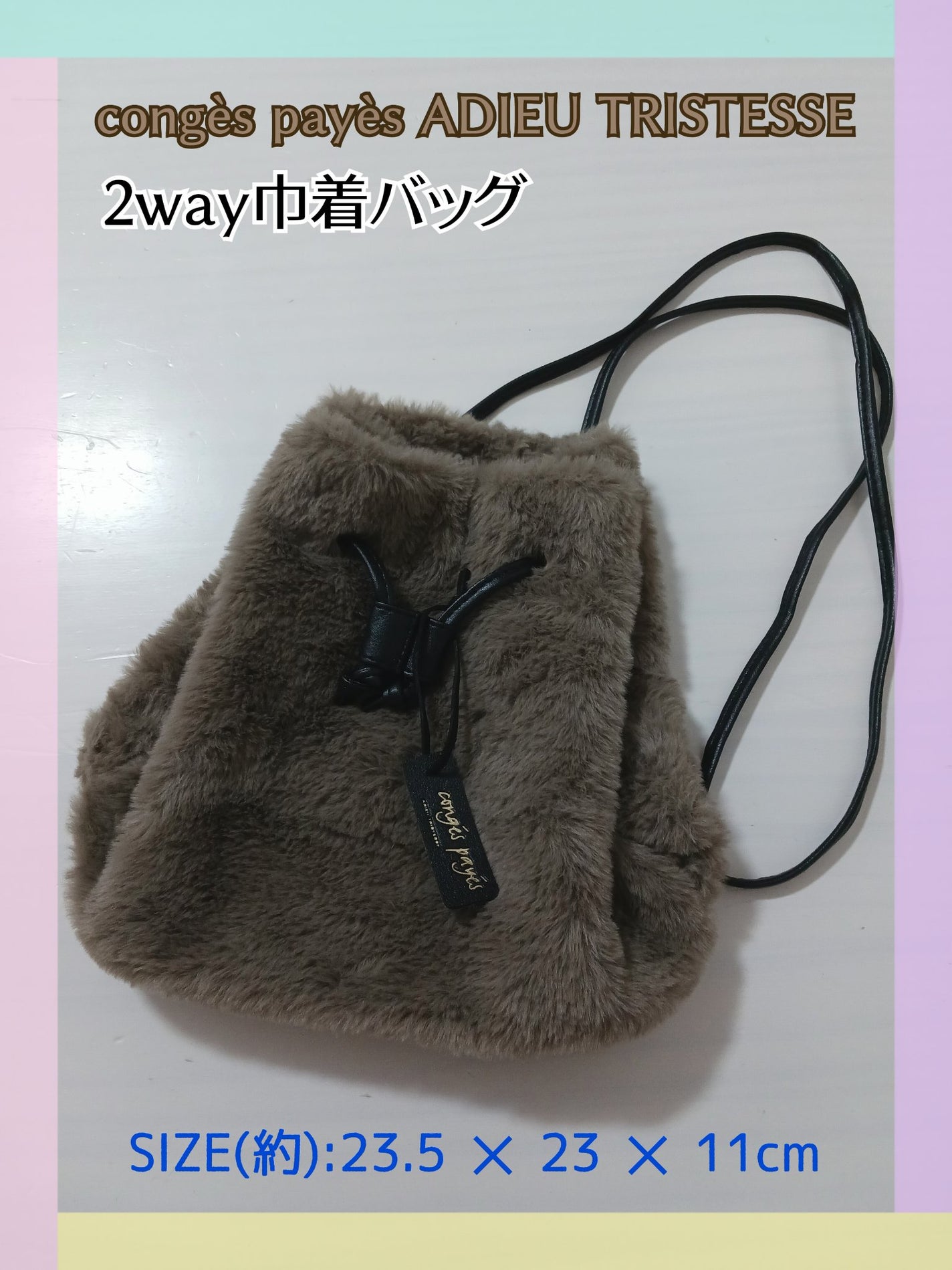 リンネル 2024年3月号/リンネル/雑誌を使ったクチコミ(2枚目)