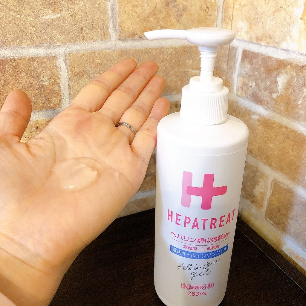 ヘパトリート 薬用オールインワンジェル /ゼトックスタイル/オールインワン化粧品を使ったクチコミ(3枚目)