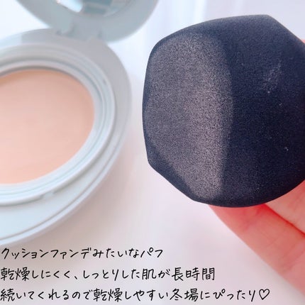 ベージュサンバーム/wooliliwoo/化粧下地を使ったクチコミ(5枚目)