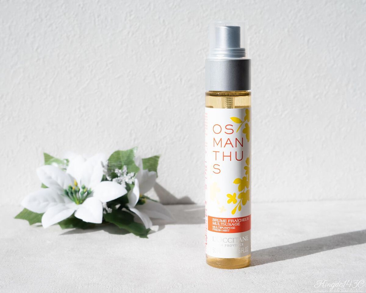 L'OCCITANE オスマンサス モイスチャーミストのクチコミ「.
⁡
L’OCCITANE
オスマンサス モイスチャーミスト
⁡
顔、髪、ボディに使えるミス.....」（1枚目）