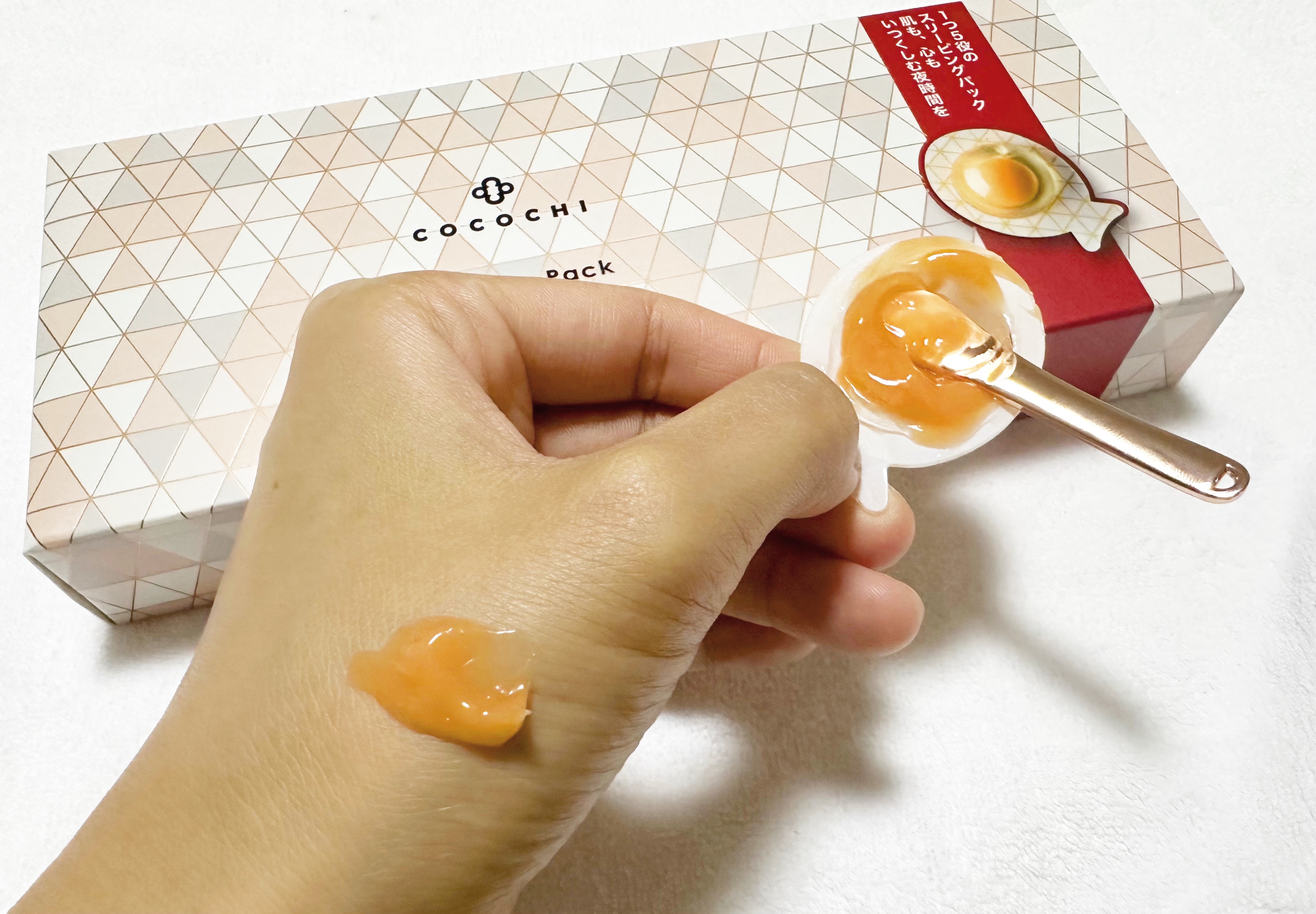 ココチ AG スリーピングパック N/COCOCHI/フェイスクリームを使ったクチコミ（3枚目）