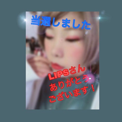 トーンディメンショナルパレット/KATE/メイクアップキットを使ったクチコミ(1枚目)