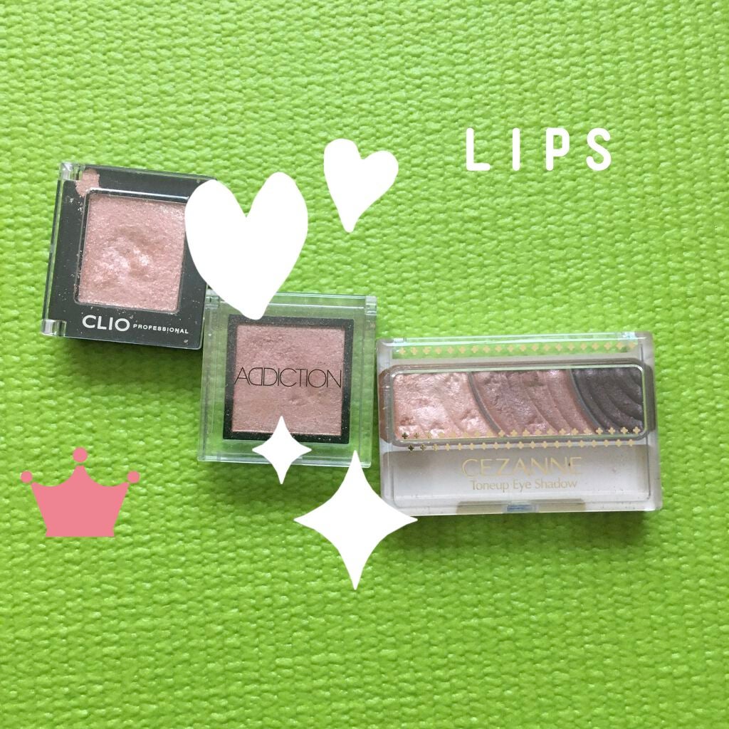 YOU on LIPS 「#自分ウケメイク○セザンヌトーンアップアイシャドウ02○アディ..」(1枚目)