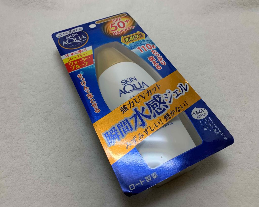 モイスチャージェル/スキンアクア/日焼け止めジェルを使ったクチコミ（2枚目）