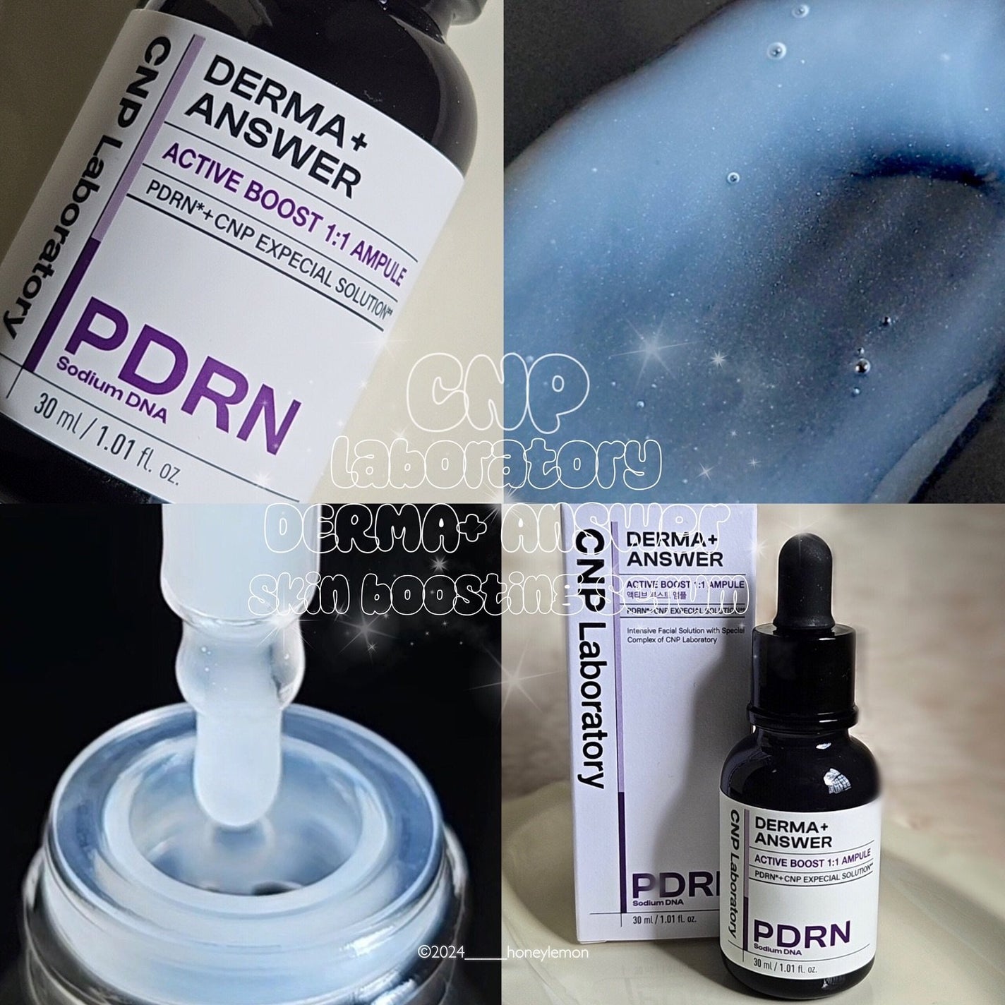 ダーマアンサー PDRN アクティブブースト1:1アンプル/CNP Laboratory/美容液を使ったクチコミ(1枚目)