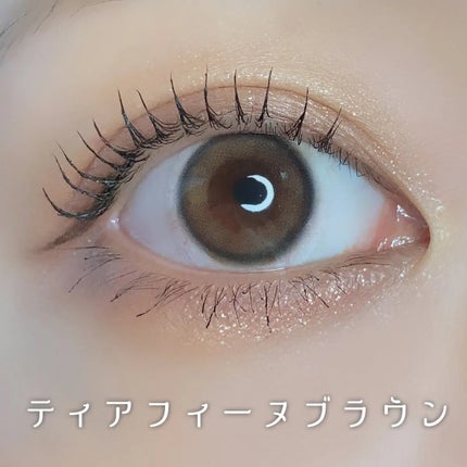 Ferenne 1day/Ferenne/ワンデー(1DAY)カラコンを使ったクチコミ(3枚目)