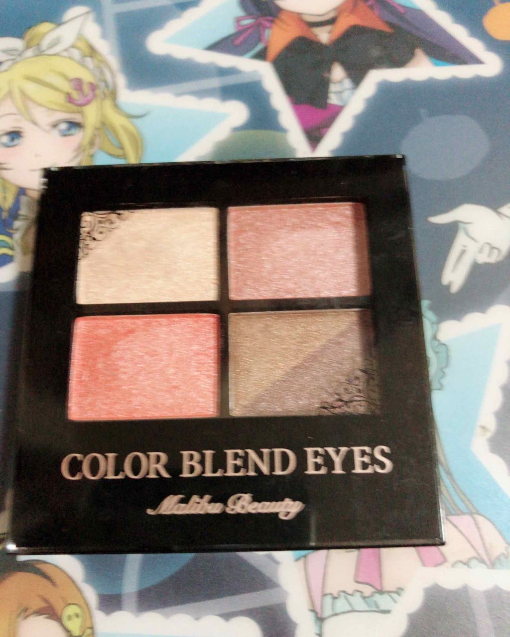 カラーブレンドアイズ/マリブビューティー/アイシャドウパレットを使ったクチコミ(1枚目)
