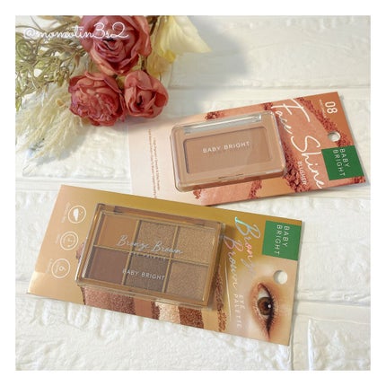 シャインアイシャドウパレット/BabyBright/アイシャドウパレットを使ったクチコミ(2枚目)