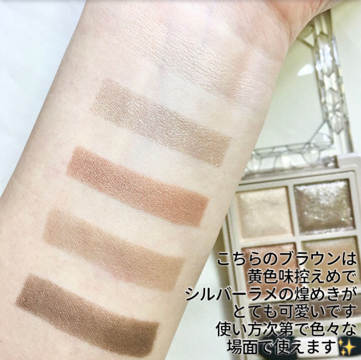 リップカラーコントロールベース /KATE/リップクリームを使ったクチコミ（3枚目）