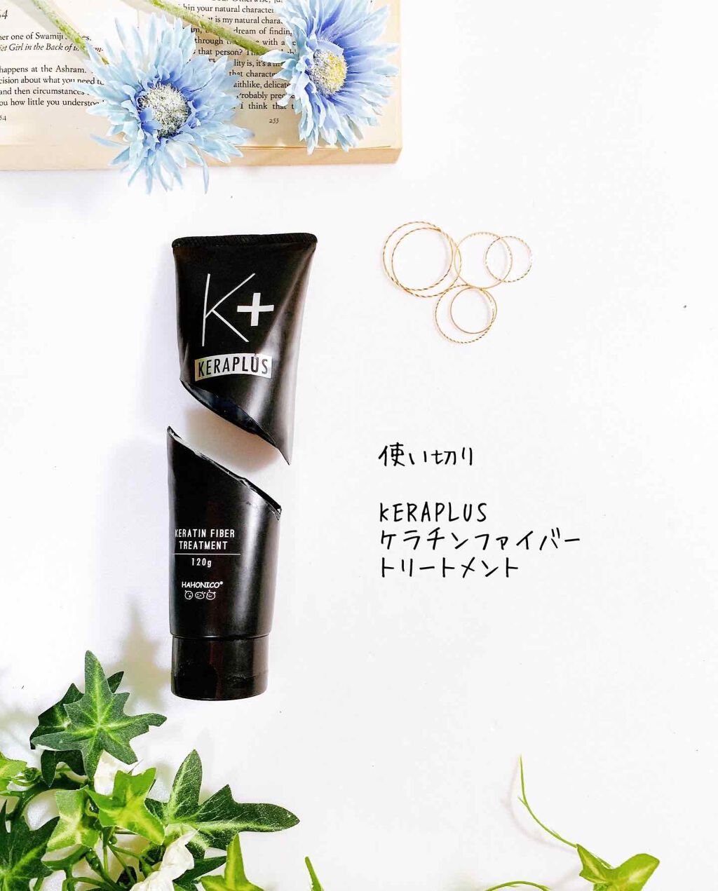 インテンシブ エッセンス [モイスチャー]/do natural/美容液を使ったクチコミ（3枚目）