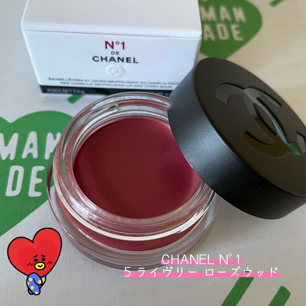 リップ&チーク ボーム N°1 ドゥ シャネル/CHANEL/口紅を使ったクチコミ(1枚目)