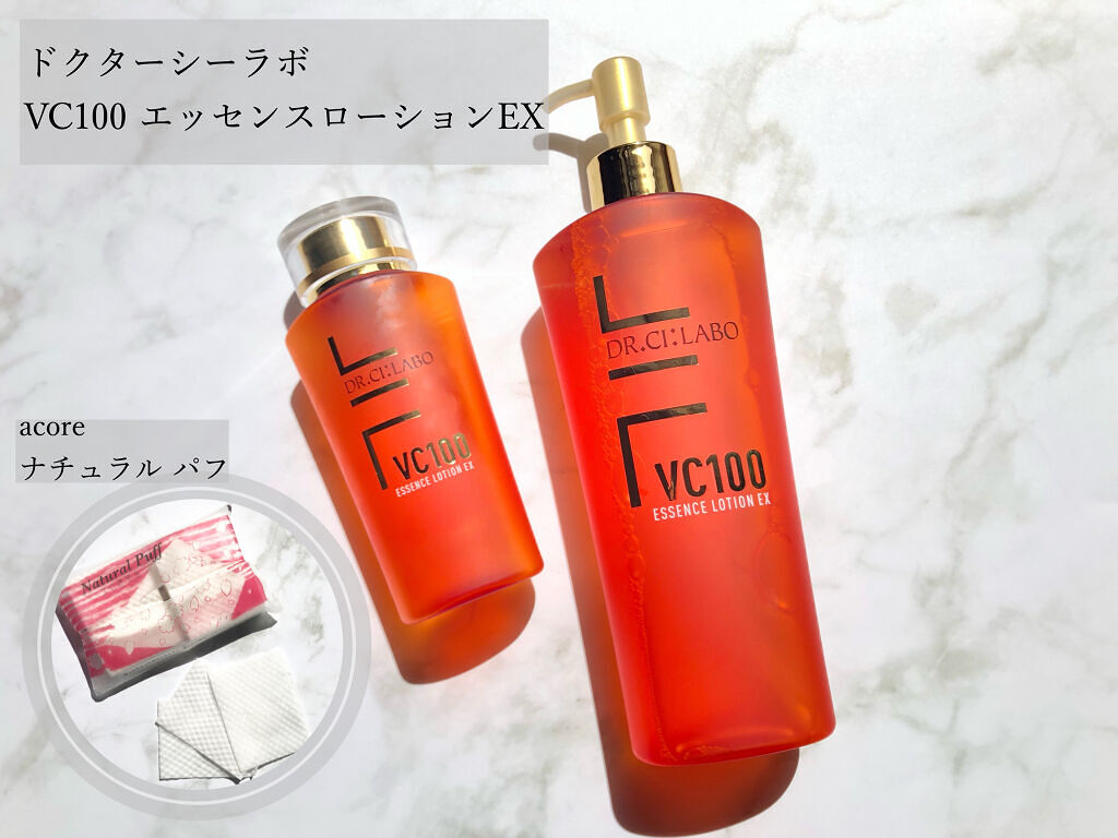 ナチュラルパフ/アコレ/パフ・スポンジを使ったクチコミ（1枚目）