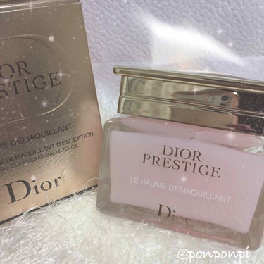 【旧】プレステージ ル バーム デマキヤント/Dior/クレンジングバームを使ったクチコミ（1枚目）