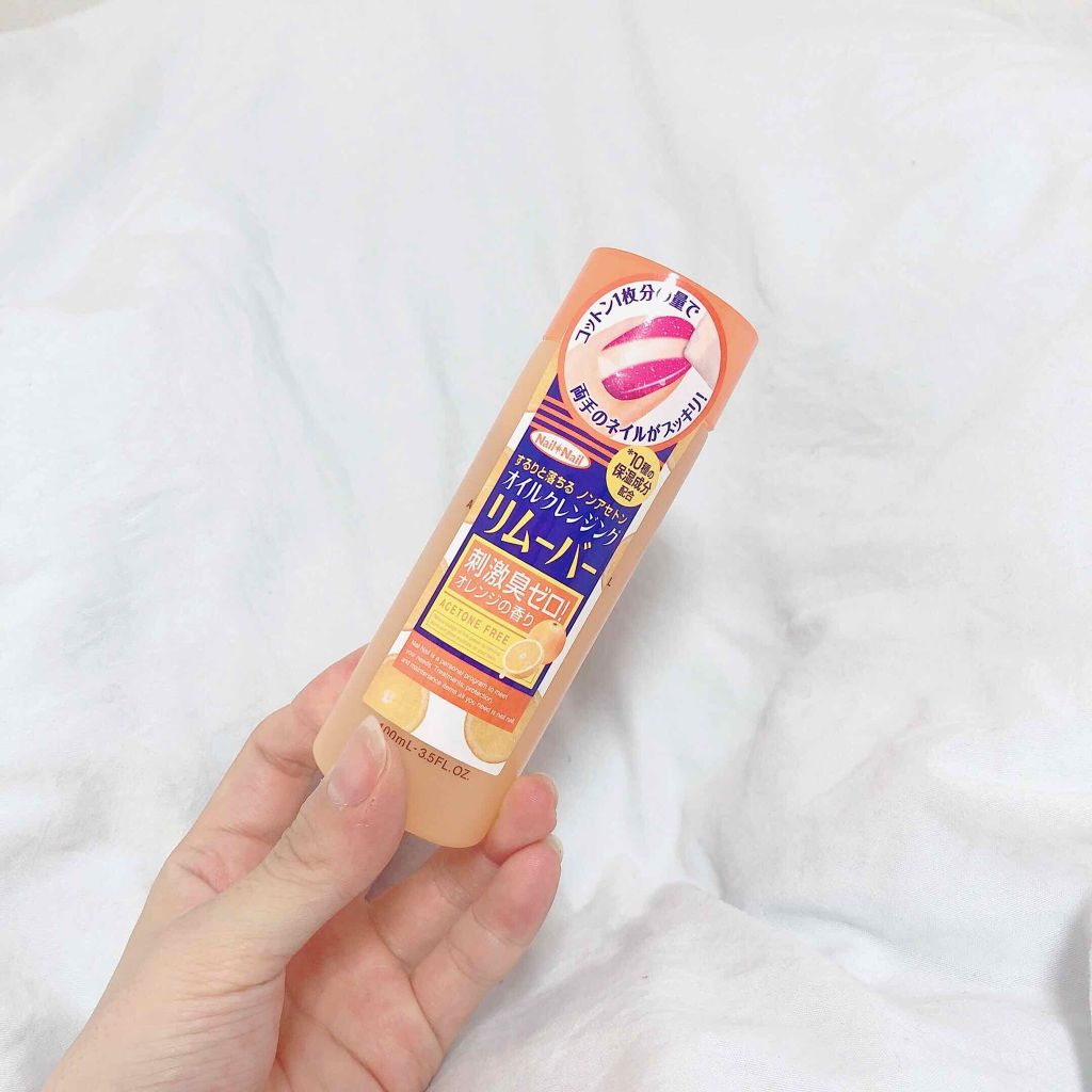 オイルクレンジング リムーバー/ネイルネイル/除光液を使ったクチコミ（1枚目）