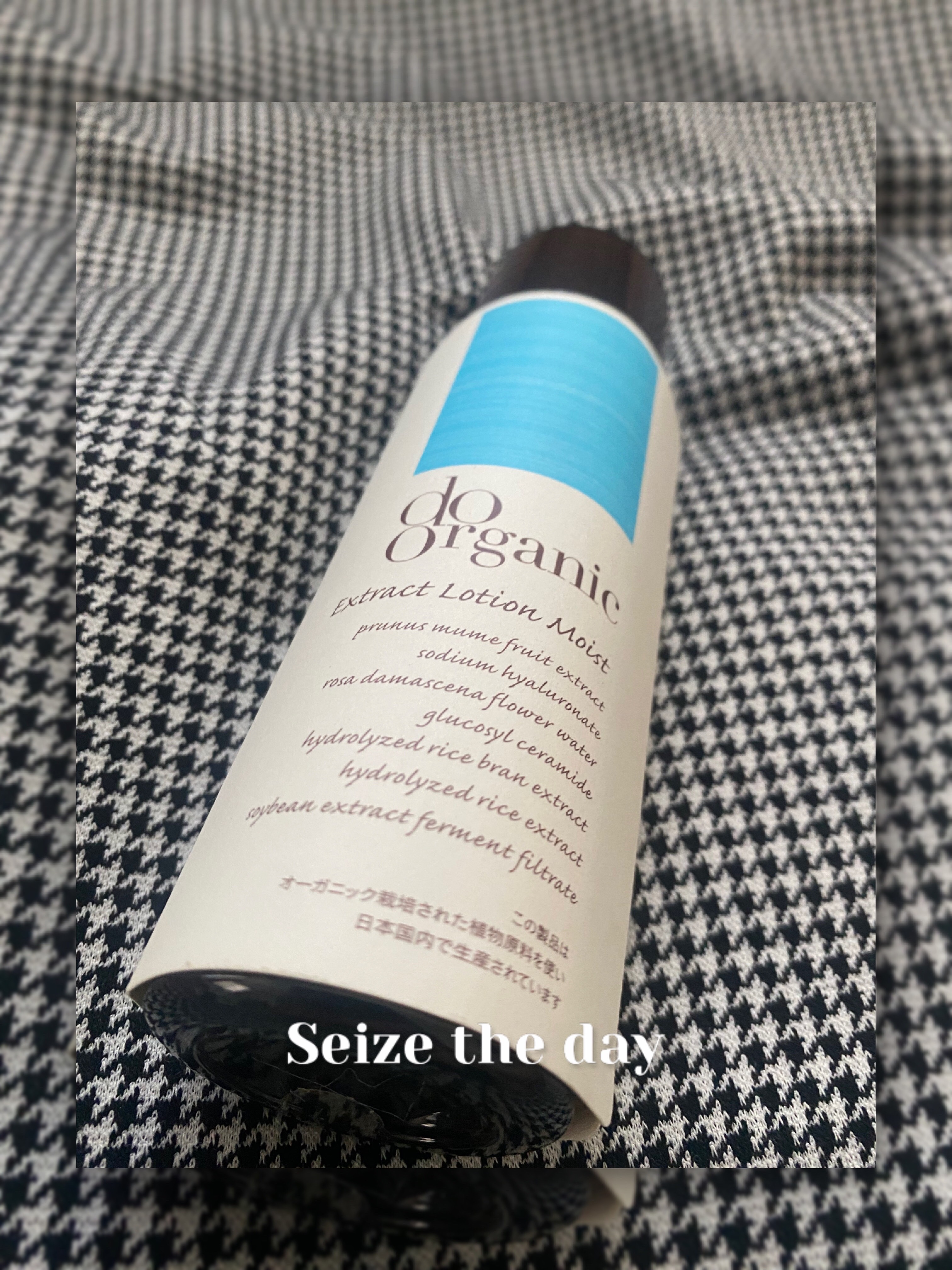 エクストラクト ローション モイスト/ドゥーオーガニック/化粧水を使ったクチコミ（1枚目）