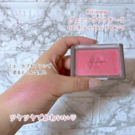 NARS ミエ カブキブラシのクチコミ「こんにちは Lemiです💄
大人気 Ririmew のチークと相性抜群な
チークブラシがあり.....」(3枚目)