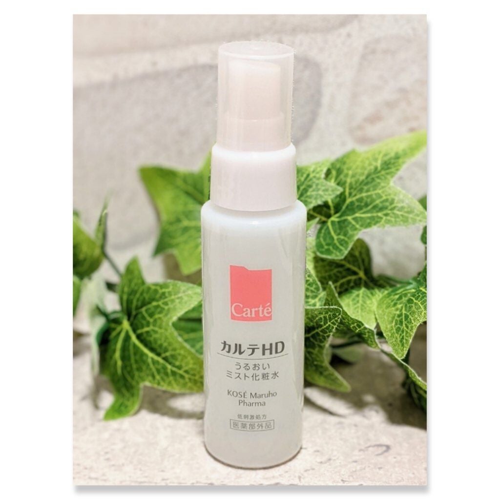 モイスチュア ミストローション/カルテHD/ミスト状化粧水を使ったクチコミ(2枚目)