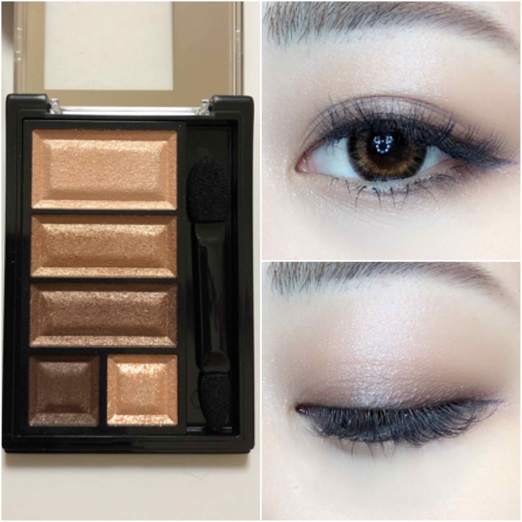 ショコラスウィート アイズ/リンメル ロンドン/アイシャドウパレットを使ったクチコミ(2枚目)