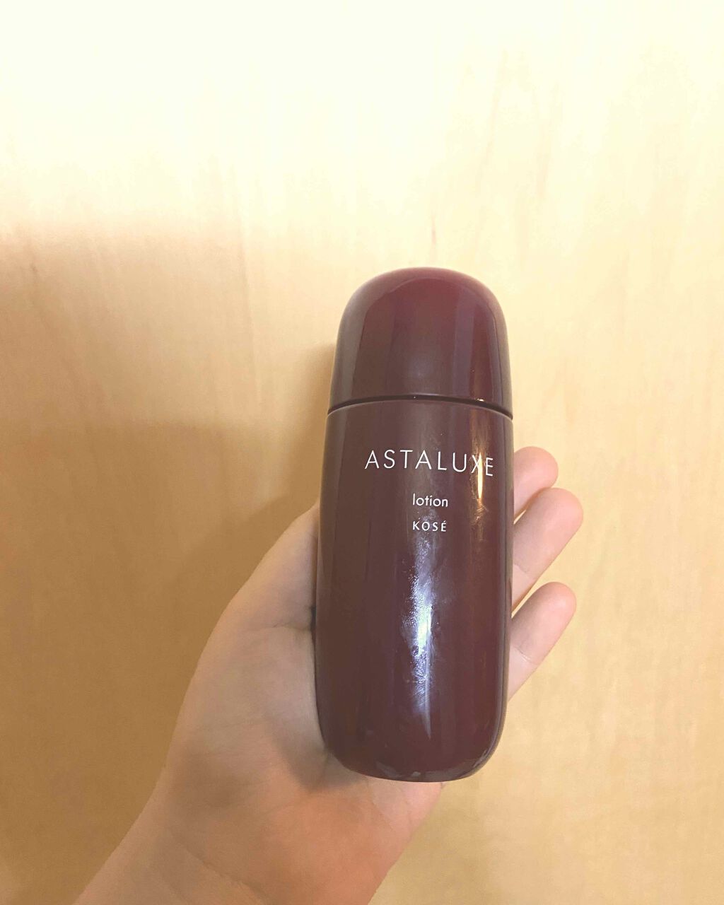 ベーシックトライアルキット/アスタリフト/トライアルキットを使ったクチコミ(1枚目)