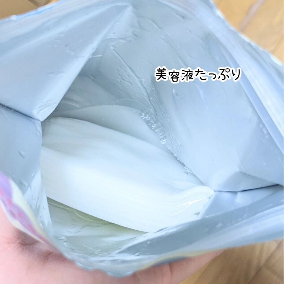 ごめんね素肌 キニナルマスク/クリアターン/シートマスク・パックを使ったクチコミ(3枚目)